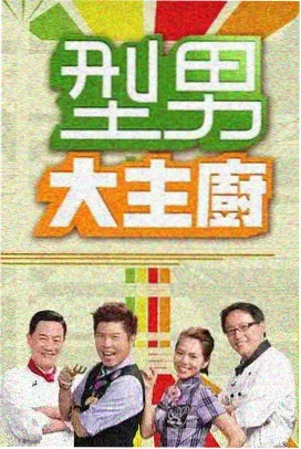 剑与远征封面